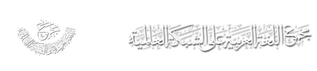 Powered by vBulletin شعار